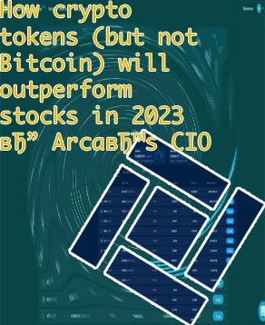 Cryptocom card issued but not shipped