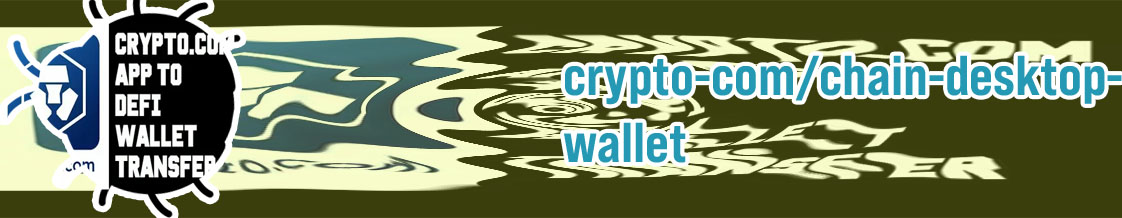 Cryptocom defi wallet
